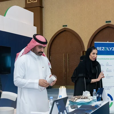 Rezolyzer · حلولك في مكان واحد